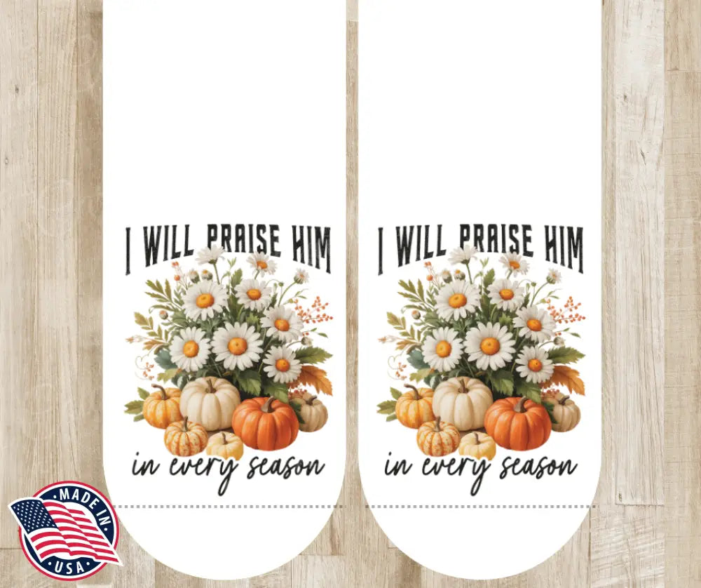 I Will Praise Him – White