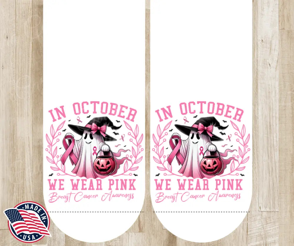 We Wear Pink - Multi