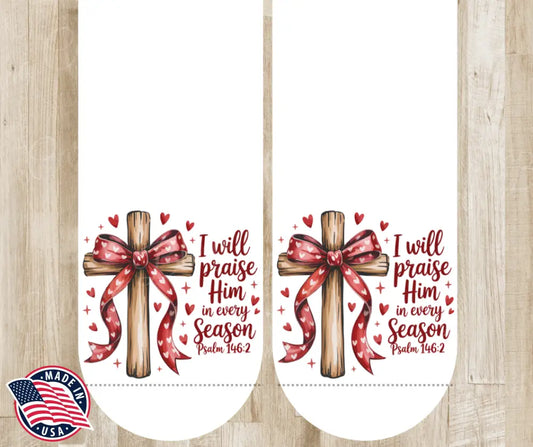 I Will Praise Him - Red