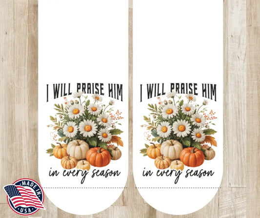 I Will Praise Him – White